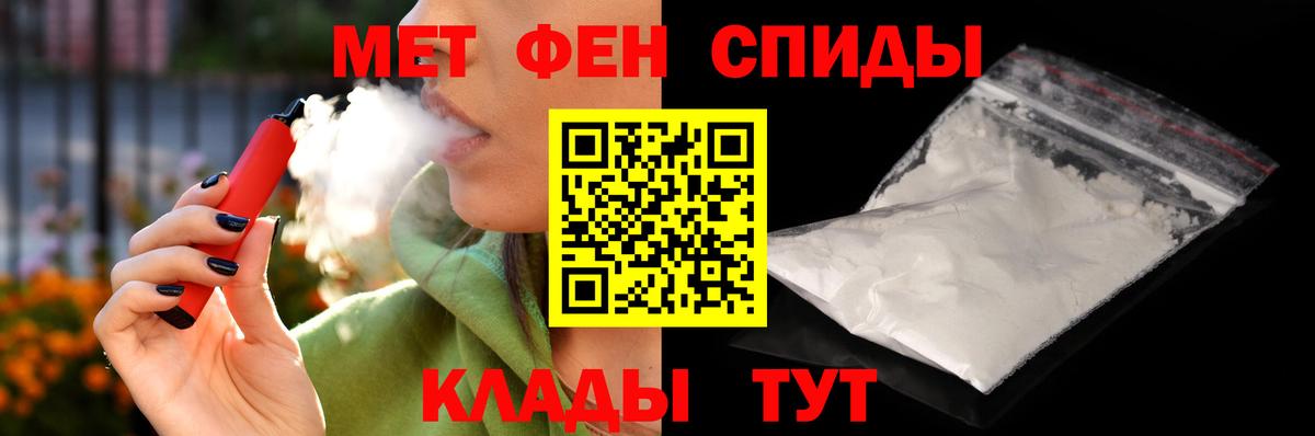 Гашик  Марки  APVP  Мяу-Мяу  Рославль  Вход с VPN  Марки ЛСД  МАРИХУАНА  Гашиш  Cocaine 