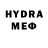 МЕТАДОН VHQ Watermelons AreTheBest
