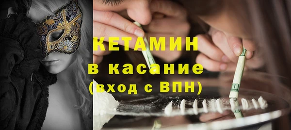 марки nbome Няндома