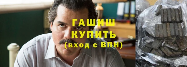 2c-b Нягань