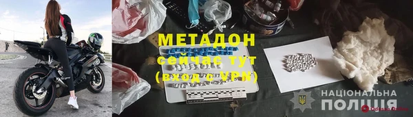 mdma Богданович