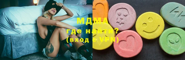 гашиш Новозыбков
