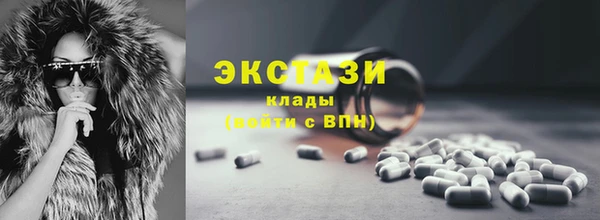 mdma Богданович