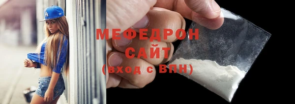марки nbome Няндома