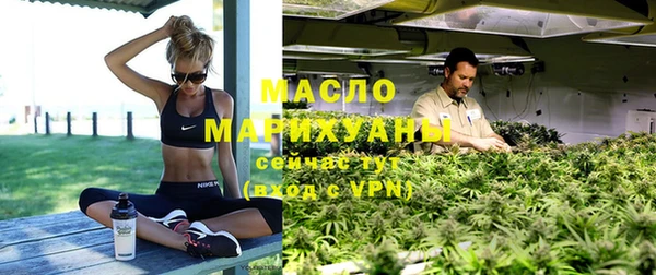 синтетический гашиш Новодвинск
