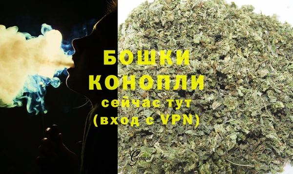 кристаллы Новокубанск