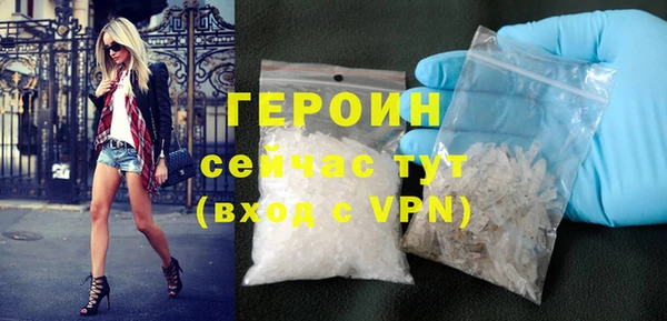 мдма Нефтегорск