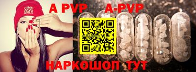 хмурый Гусиноозёрск