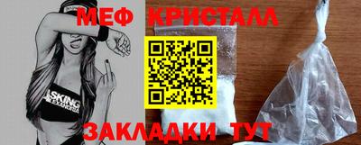 мдпв Абакан