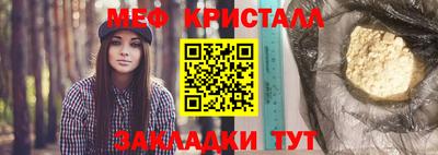 хмурый Гусиноозёрск