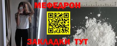 хмурый Гусиноозёрск