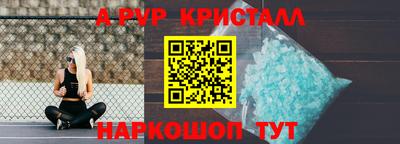метадон Азнакаево