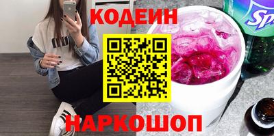 первитин Гусев