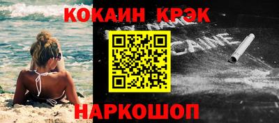 хмурый Гусиноозёрск