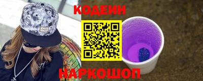 хмурый Гусиноозёрск