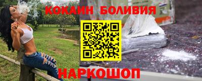 меф VHQ Гусь-Хрустальный