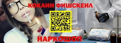 хмурый Гусиноозёрск