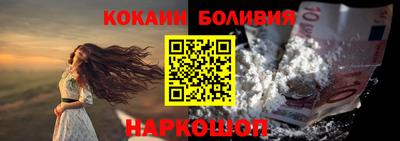 первитин Гусев