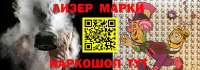 хмурый Гусиноозёрск