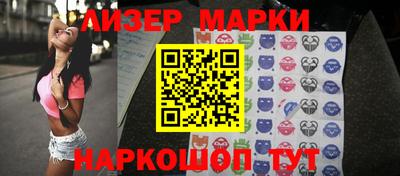 хмурый Гусиноозёрск