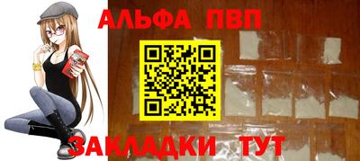хмурый Гусиноозёрск