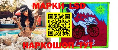 первитин Гусев