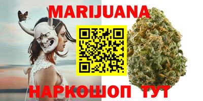 хмурый Гусиноозёрск