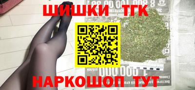 первитин Гусев