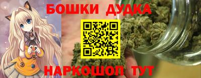 меф VHQ Гусь-Хрустальный