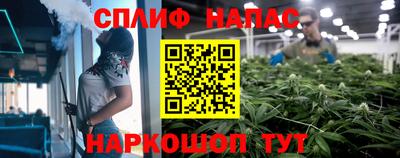 первитин Гусев