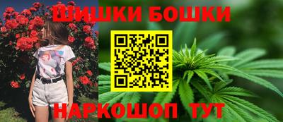 первитин Гусев