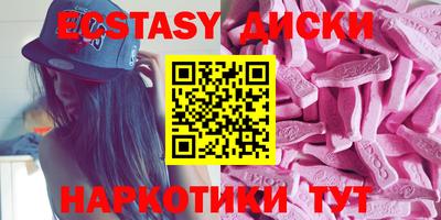 хмурый Гусиноозёрск