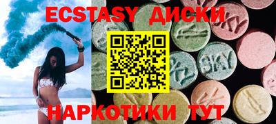 хмурый Гусиноозёрск