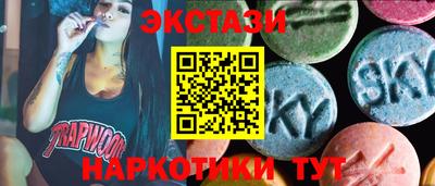 меф VHQ Гусь-Хрустальный