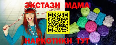 первитин Гусев