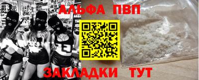 хмурый Гусиноозёрск
