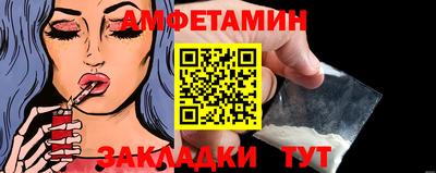 хмурый Гусиноозёрск