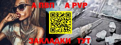 первитин Гусев