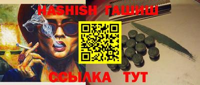 хмурый Гусиноозёрск