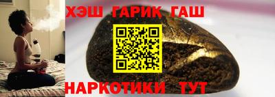 первитин Гусев