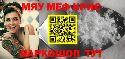хмурый Гусиноозёрск