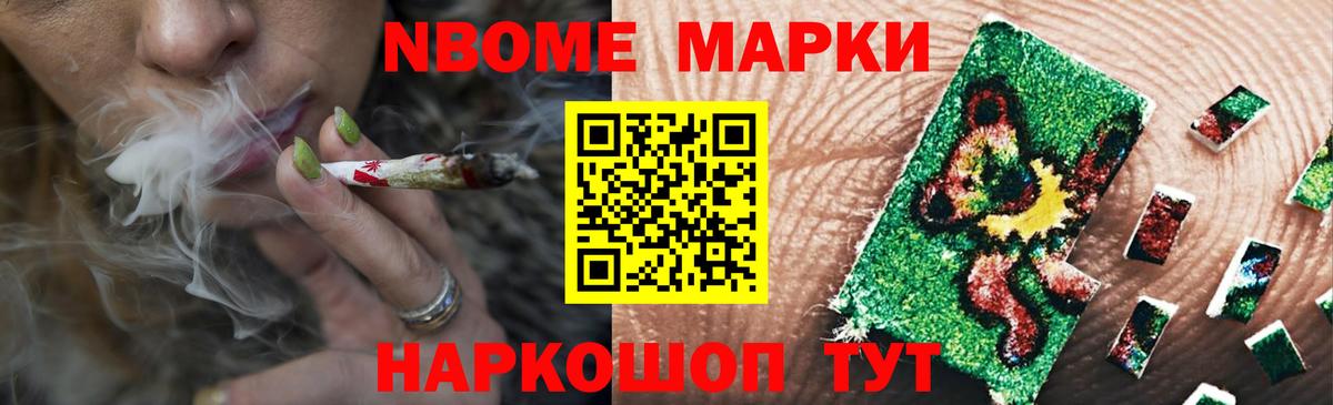 Рославль  Лсд 25 экстази ecstasy  Вход с VPN  LSD-25 экстази ecstasy 