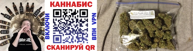 shop состав  кракен рабочий сайт  Рославль  МАРИХУАНА план 